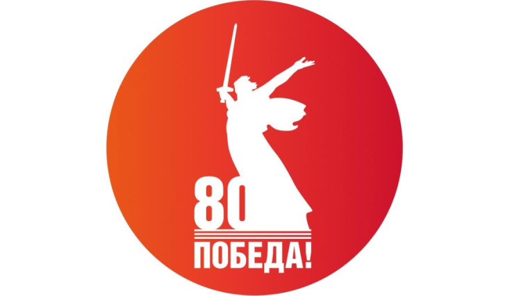 Работники Омской прокуратуры в годы Великой Отечественной войны.